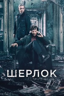 Серіали від Ірина Хакамада